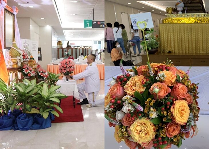 ถวายพระพร2