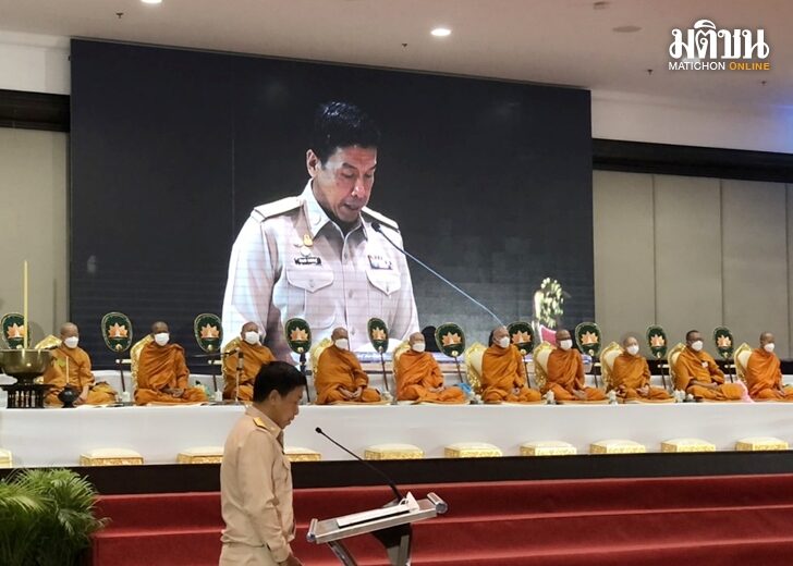กทม.จัดพิธีเจริญพระพุทธมนต์ ถวายพระพร ‘พระองค์ภาฯ’ และทำบุญ ‘วัดคู่เมือง’ นิ...