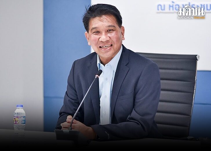 ธนวรรธน์ พลวิชัย