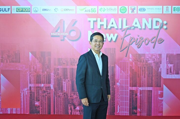 น.17 ภาพประกอบเบรก 28 มค