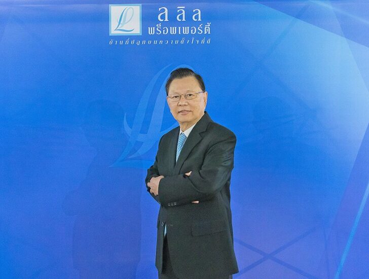 น.17 ภาพเบรก 11 มค