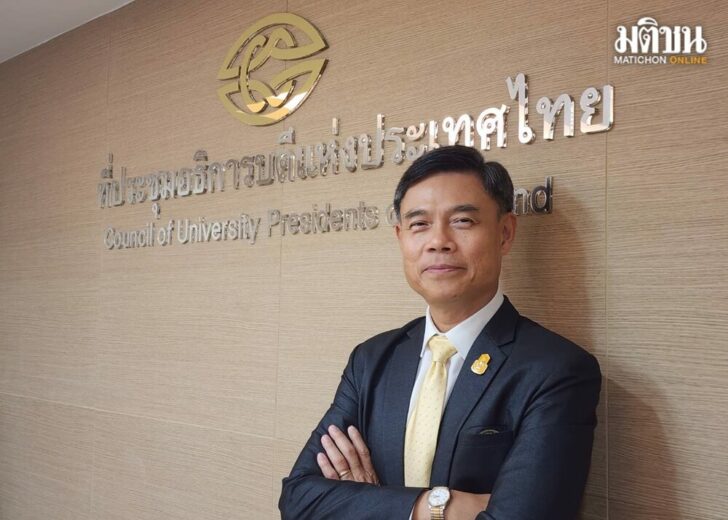 นพ.พงษ์รักษ์ ศรีบัณฑิตมงคล3