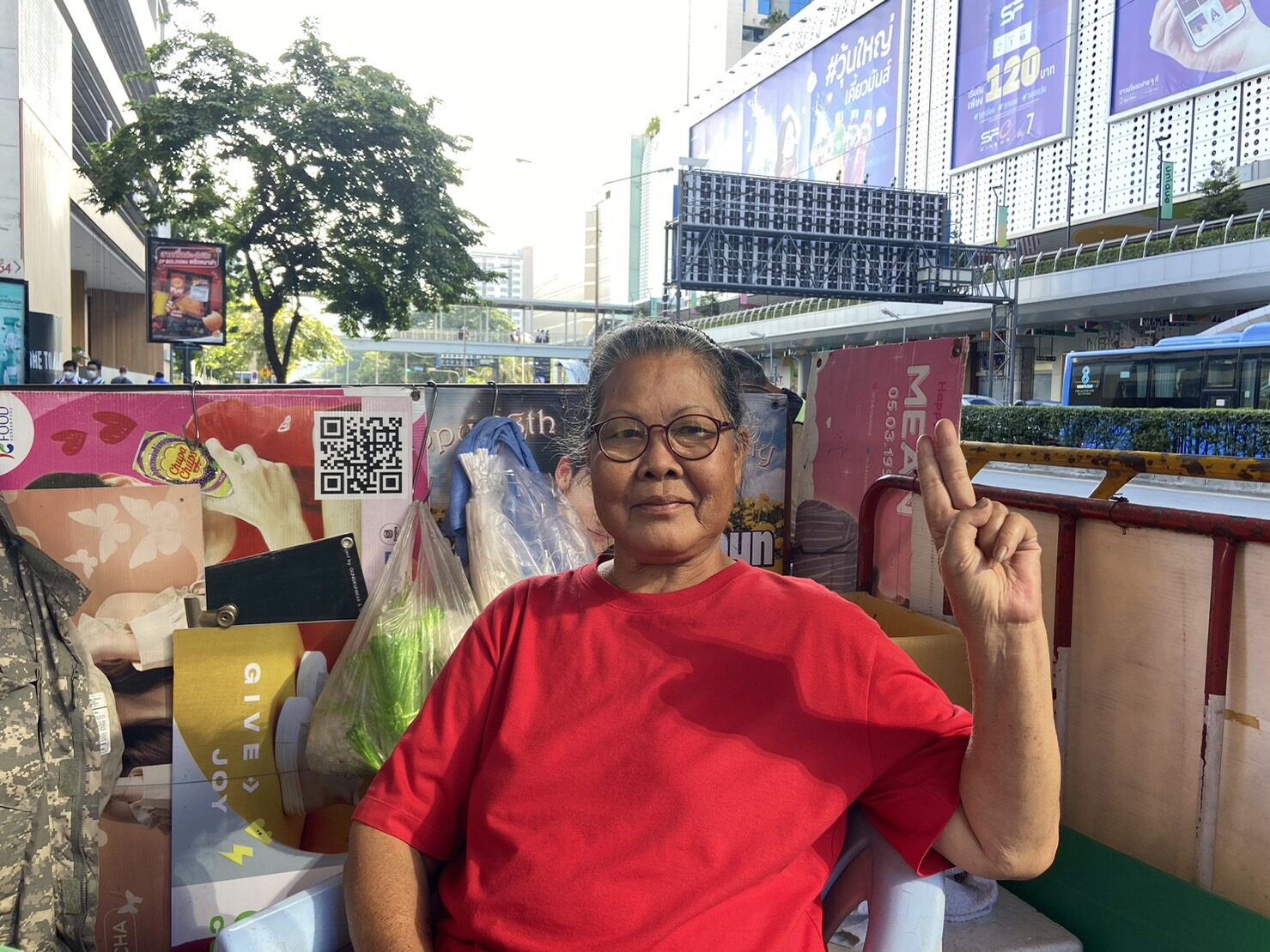 นวลปรางค์ แก่นจำปา