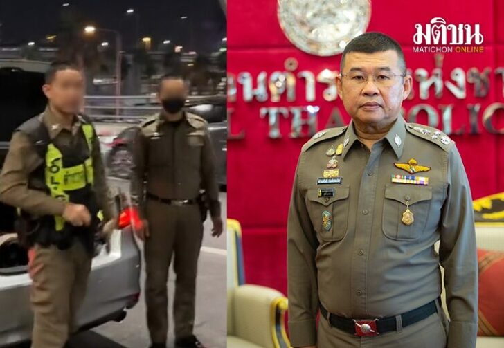 นำเทีย่วจีน