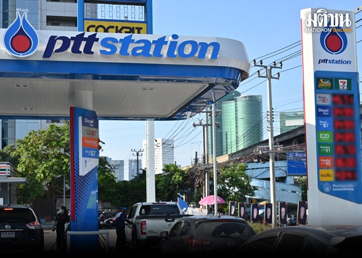 น้ำมันขึ้น728