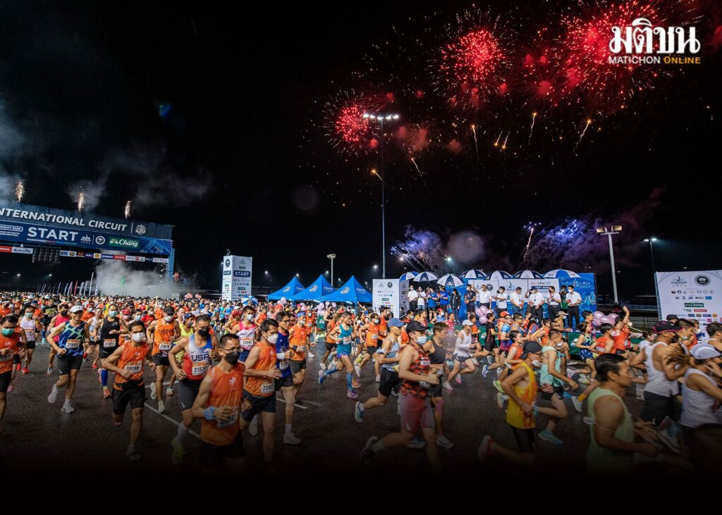 ‘บุรีรัมย์ มาราธอน 2023’ คึกคัก 27000 นักวิ่งพร้อมลุย จัดเต็มแสงสีเสียง อลังการทั่วเมือง...