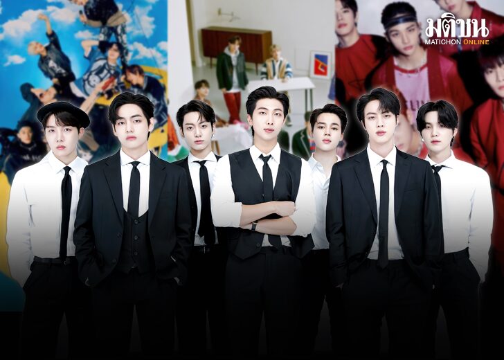 เปิดอันดับ บอยกรุ๊ป K-POP ถูกพูดถึงมากที่สุด เดือนมกราคม 2023