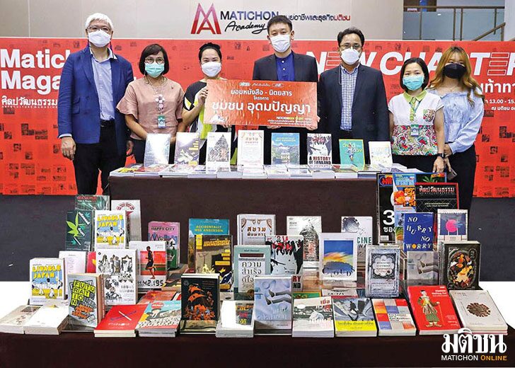 โครงการชุมชนอุดมปัญญา เปิด ‘บทใหม่’ ของการเรียนรู้