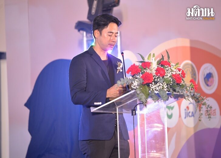 ปก-ณรงค์ชัย