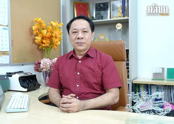 ปก-นายเอื้ออังกูร