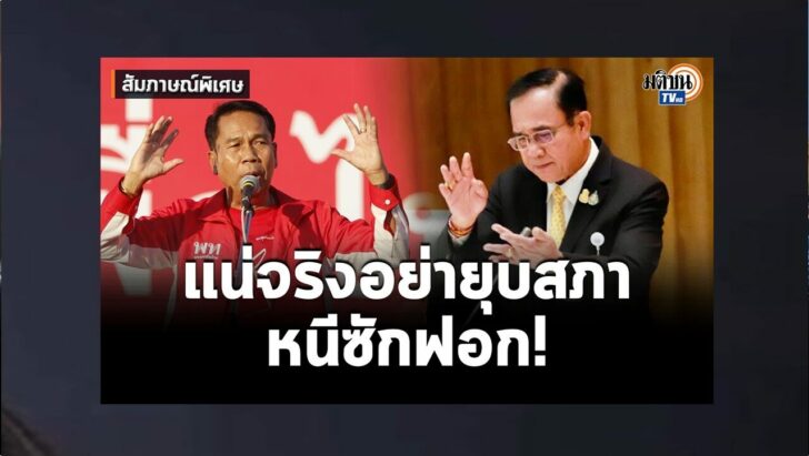 ปกดำ11
