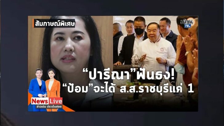ปกดำ11