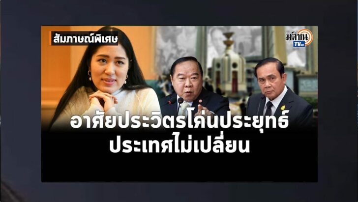 ปกดำ11