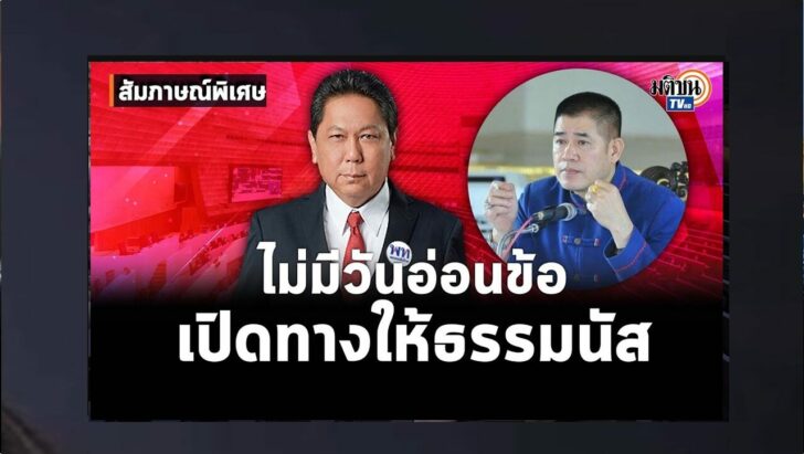 ปกดำ11