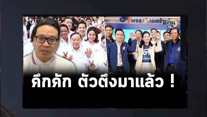 ปกดำ11