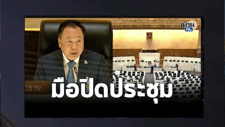ปกดำ11