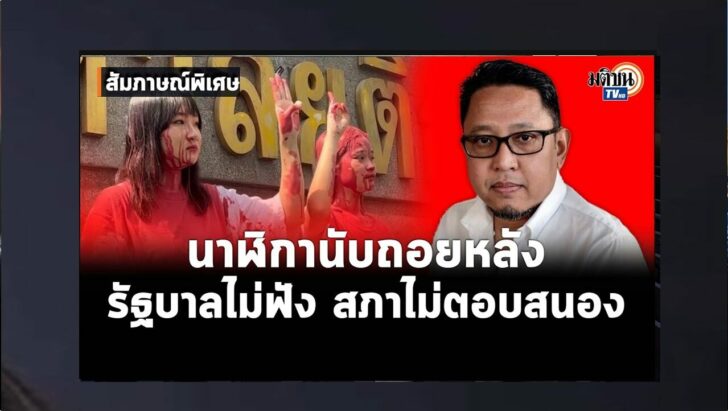 ปกดำ11