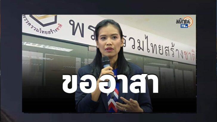 ปกดำ11