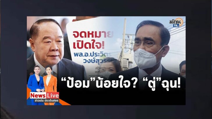 ปกดำ11