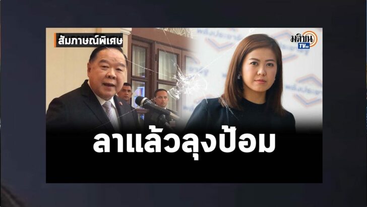 ปกดำ11