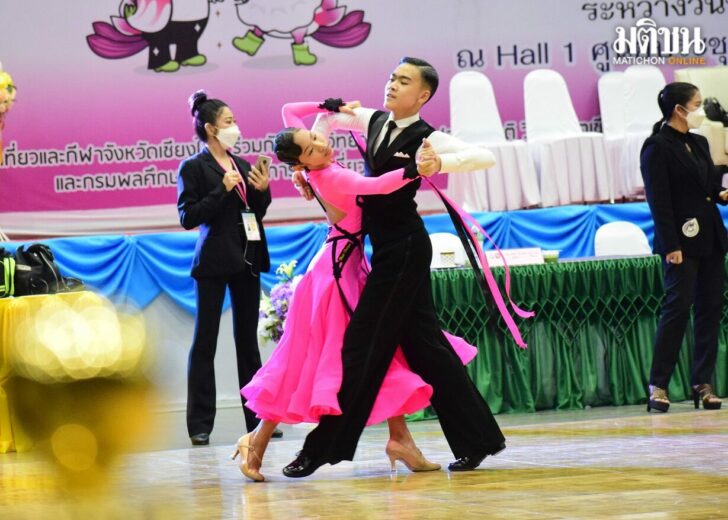 ปกลีลาศ