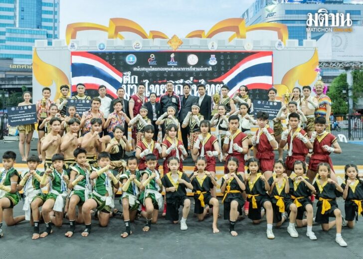 ปกเว็บ