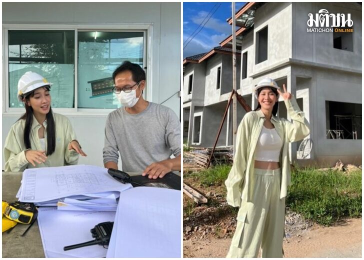 ‘มิน พีชญา’ ทุ่มหนัก 100 ล้านสร้างหมู่บ้านจัดสรรขายที่บ้านเกิดขอนแก่น