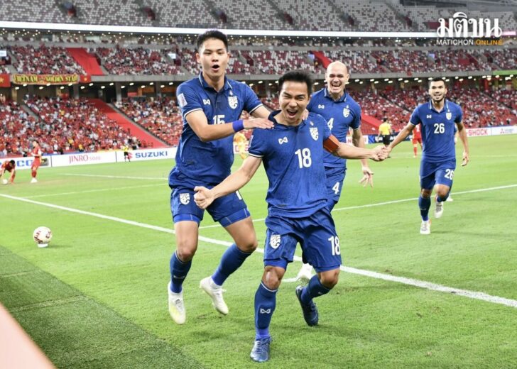 ปกเว็บช้างศึก