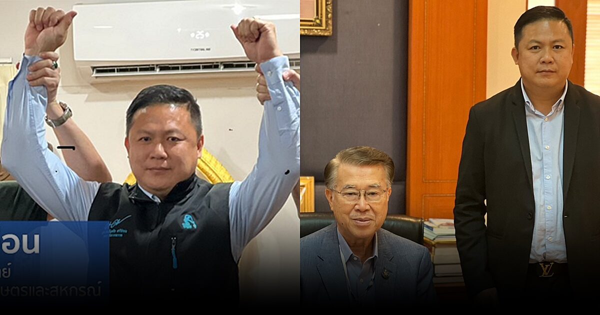 วชิราภรณ์ ทิ้ง ปชป.ไป รทสช. พรรคไม่หวั่น เปิดตัว ‘ปิยะรัฐ จิรัตน์ฐิกุล’ สู้สนามสุราษฎร์ฯ...