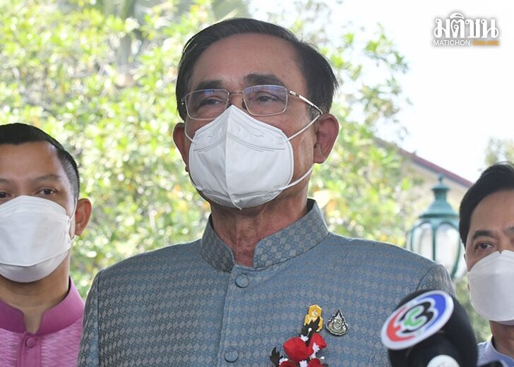ประยุทธ์-ขอคำถามอื่น-ครม31