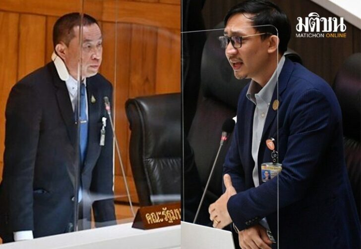 ประเพณีปฏิบัติ