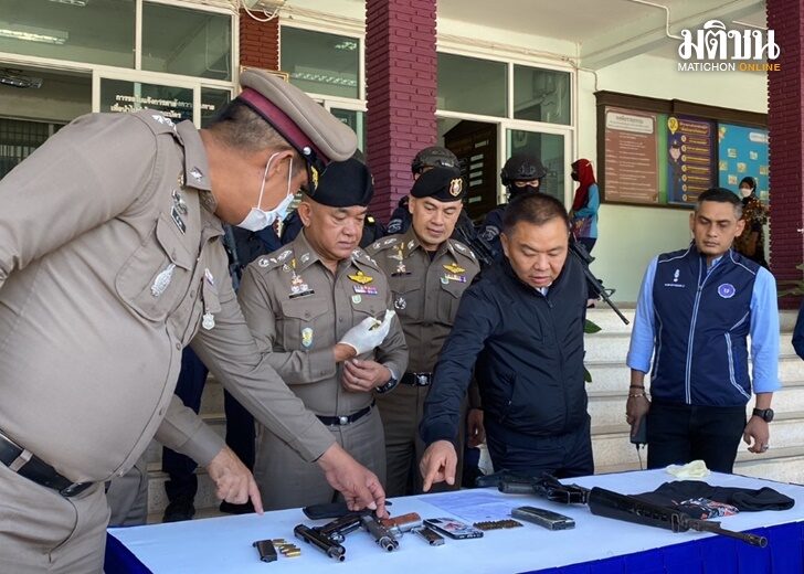 ปืน2