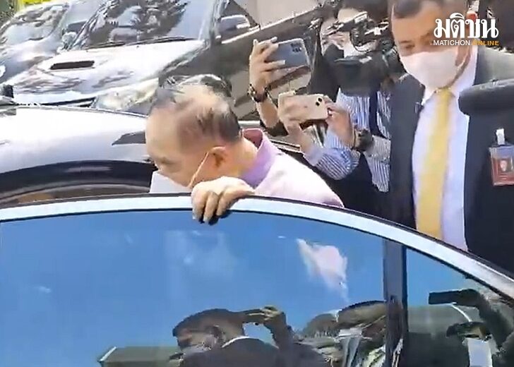 ป้อม 24 มค66