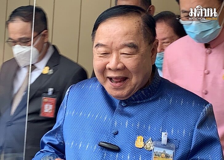 ป้อม-ปลื้มแก้แล้ง