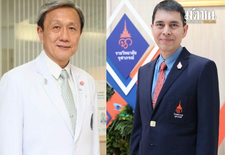 ผอ.รพ.จุฬาภรณ์2