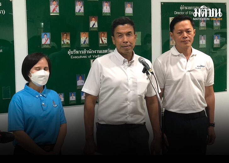 ผู้ว่าฯ กทม. สัญจรเขตวัฒนา 01