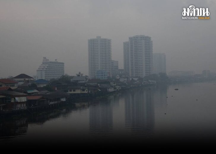 ฝุ่นเกินค่ามาตรฐาน728