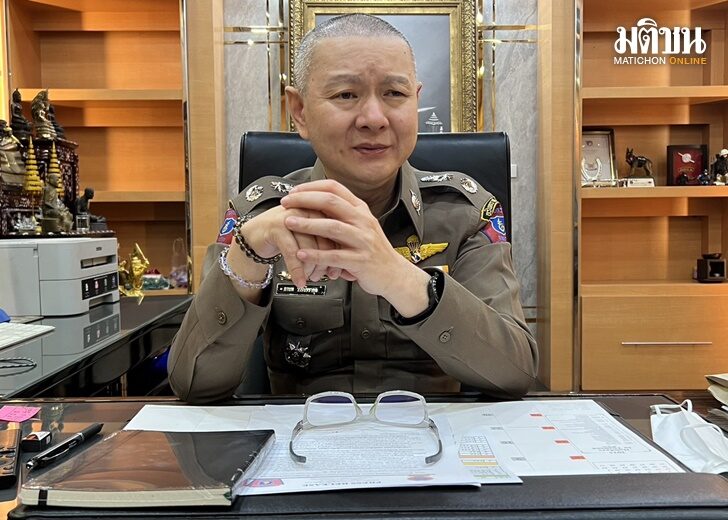 พล.ต.ต.ภานพ