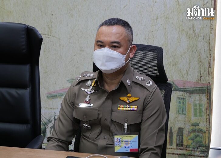 พล.ต.ต.อัฏธพร วงศ์ศิริปรีดา