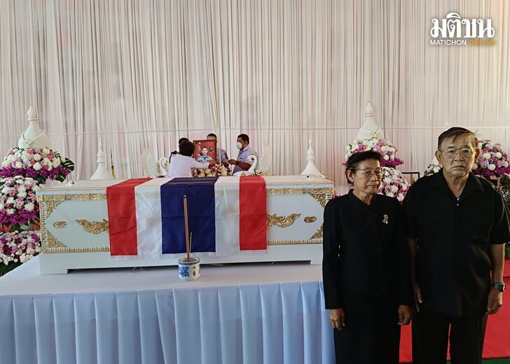 พ่อแม่