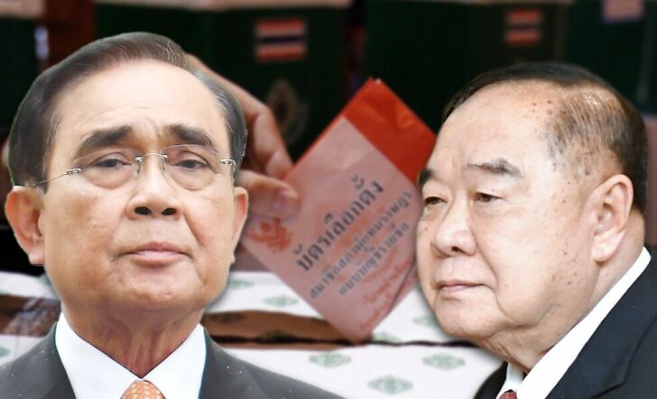 จับกระแส‘2ป.’เคลื่อนไหวชิงพื้นที่ จาก‘ปาดหน้า’สู่ดราม่าการเมือง