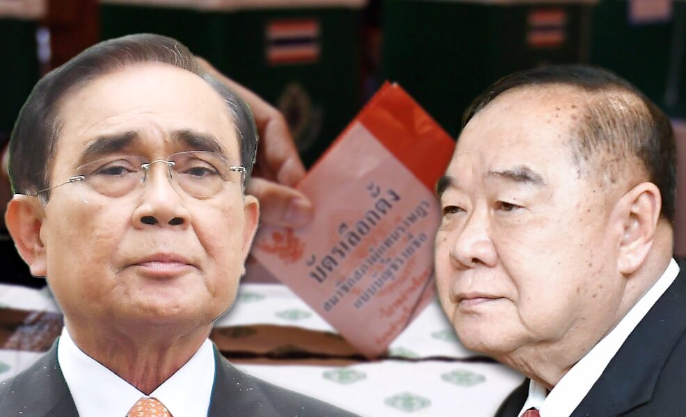 จับกระแส‘2ป.’เคลื่อนไหวชิงพื้นที่ จาก‘ปาดหน้า’สู่ดราม่าการเมือง
