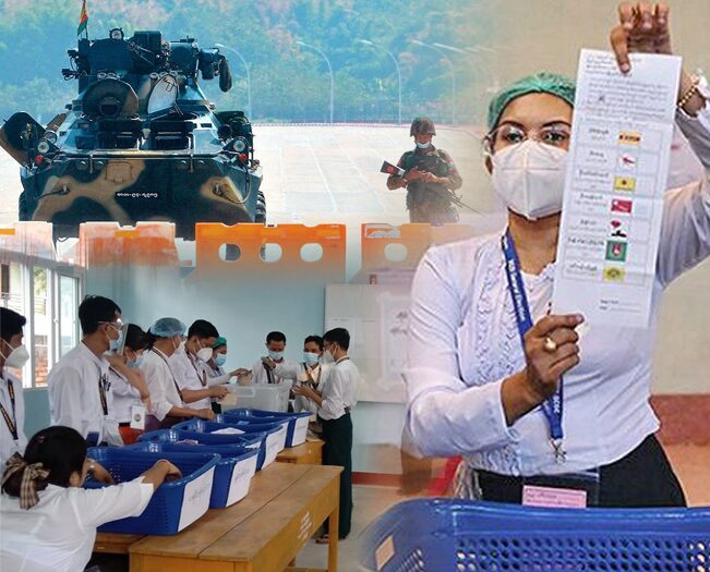 ภป-กองทัพกับเลือกตั้งพม่า