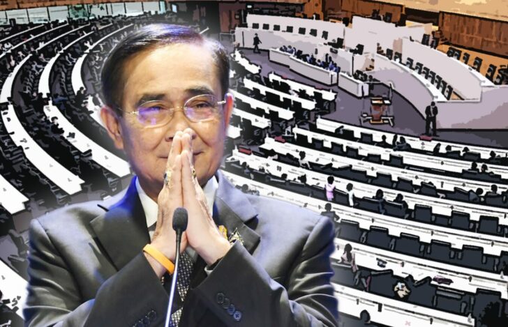 ภป-การเมืองไทยปีเสือกระต่าย