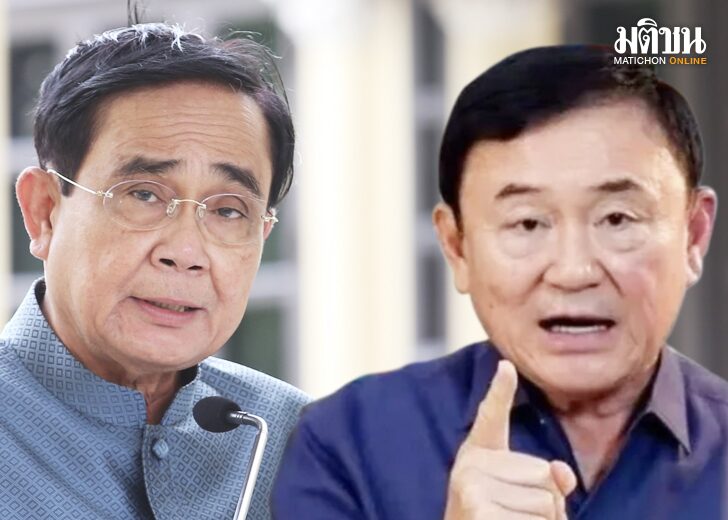 ภป-ปีใหม่ไม่เหมือนกัน สถานีคิดเลขที่ 12 : ‘ปีใหม่’ของแต่ละคน ไม่เหมือน กันสําหรับคนทั่วไป “ปีใหม่”