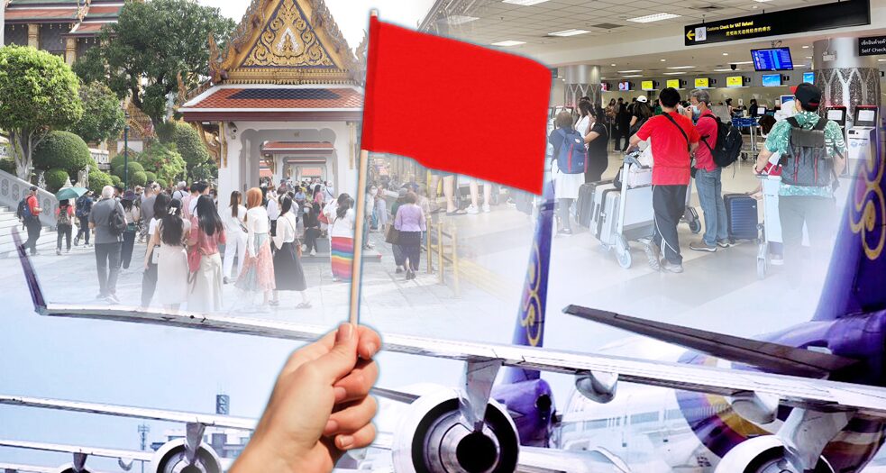 รัฐเครื่องกระตุก เคาะกฎจีนเที่ยวไทยไม่เคลียร์พลิกสถานการณ์ทัน ก่อนโดน นทท.ทั่วโลกเท!!