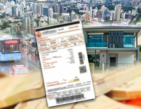 เริ่มศักราชใหม่ เศรษฐกิจ 2566 ปัจจัยเสี่ยง แซง ปัจจัยหนุน