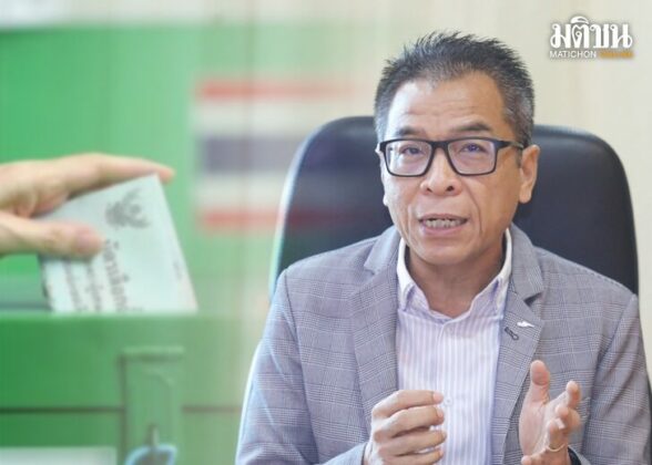 บทนำ : เช็กความพร้อม นายแสวง บุญมี เลขาธิการคณะกรรมการการเลือกตั้ง