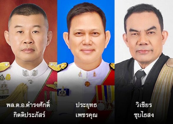 ตาชั่งพันดาว⦁...“ ‘คนดี’...เขาไม่ว่าใคร...ความดี...มันต้องดีให้ครบทั้งความคิด...คำพูดและการกระทำ”