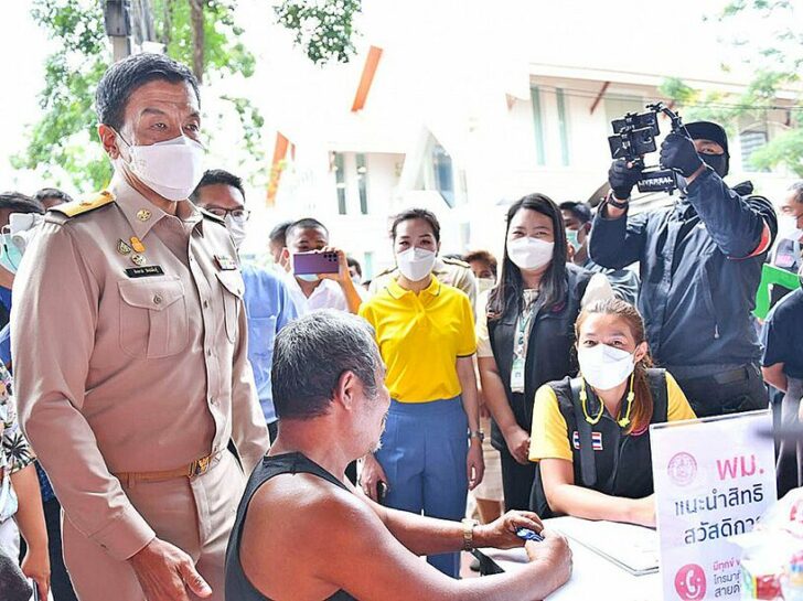 ภาพเก่า3